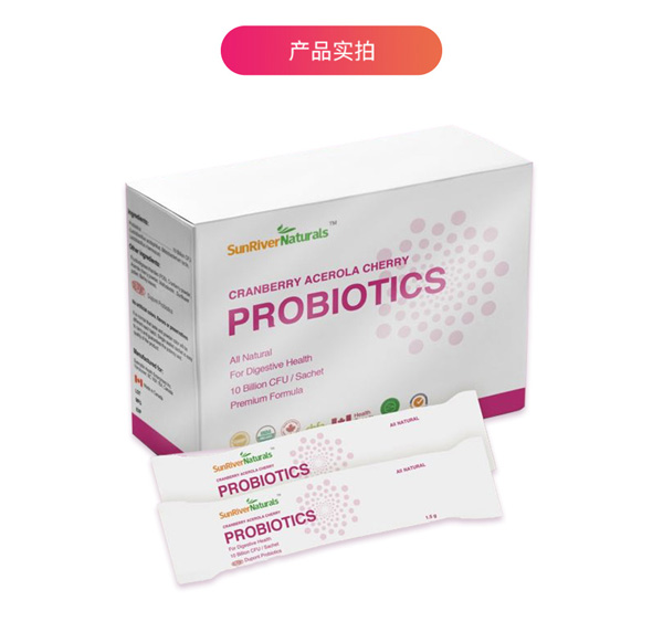 芙瑞諾康女性益清益生菌介紹04.jpg