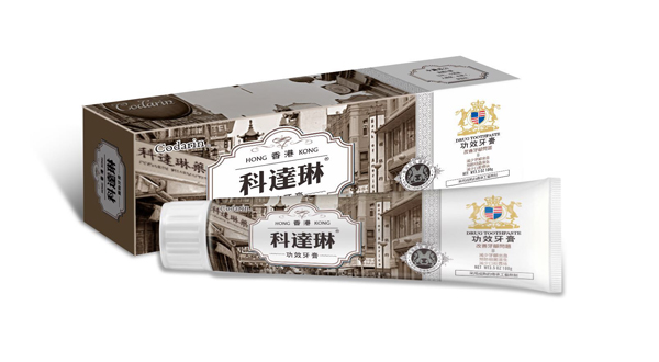 科達(dá)琳gongx作用牙膏-改善牙齦問題.jpg 科達(dá)琳gongx作用牙膏-改善牙齦問題.jpg