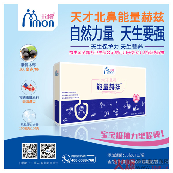 (jng)ðôkűƝo(h)