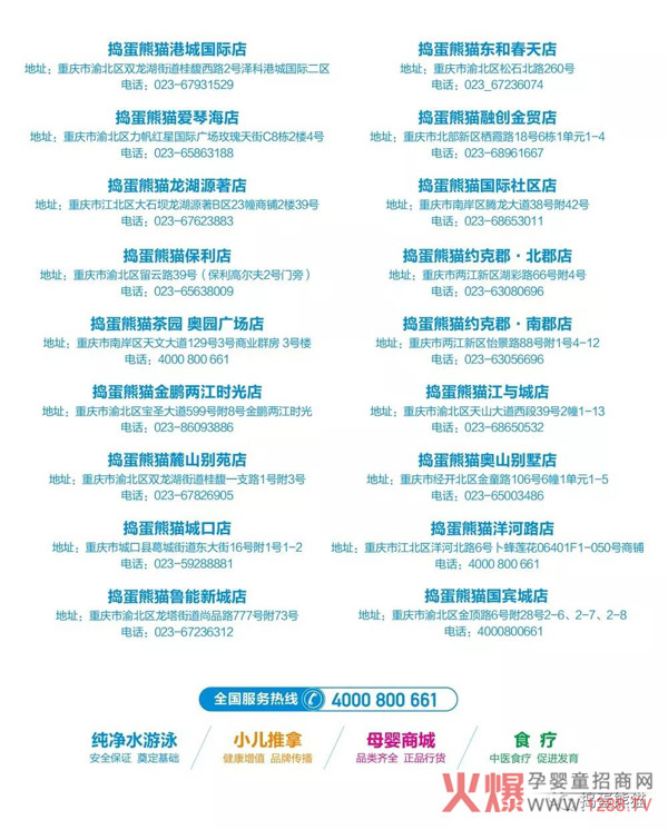 v؈Ů(ji)Ӿ꿨 M(fi)͡_(ki)?zhun)?/></a></div>
                    <p class="news-title"><a href="/News/145298.html" target="_blank">v؈Ů(ji)Ӿ꿨 M(fi)͡_(ki)?zhun)?/a></p>
                    <p class="news-desc">g֮ززArʢ_(ki)ĕr(sh)(ji)̤Ʉ(dng)Ĺ(ji)࣬v؈?zh)ػL(fng)(li)uP(gun)(i)M(jn)е;s3.8Ů(ji)҂Ҋ(jin)ɢ</p>
                    <p class="news-bottom clearfix">
                    	<span id="x1dpfh7dnv"    class="pull-left">a(chn)ƷYӍ</span><span id="x1dpfh7dnv"    class="pull-right">03-09</span>
                    </p>
                </li>
            
            	<li id="x1dpfh7dnv"    class="clearfix">
					<div   id="x1dpfh7dnv"   class=