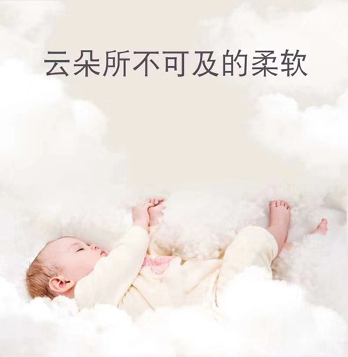 安可親拉拉褲L碼介紹06.jpg