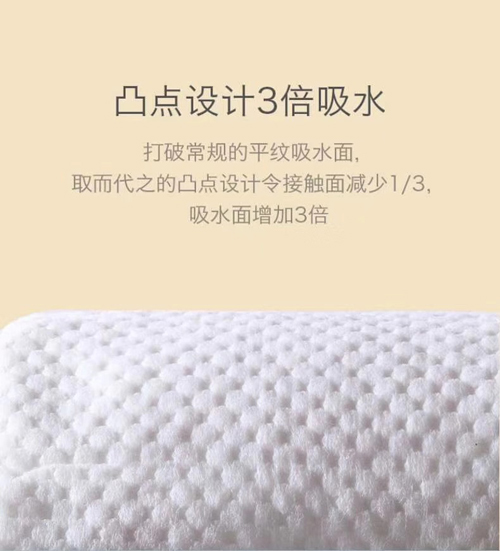 安可親紙尿褲M碼介紹06.jpg