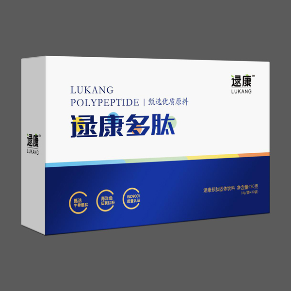 逯康多肽.jpg 逯康多肽.jpg