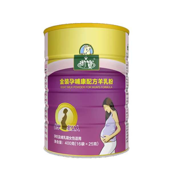 御寶孕哺康配方羊奶粉400克.jpg 御寶孕哺康配方羊奶粉400克.jpg