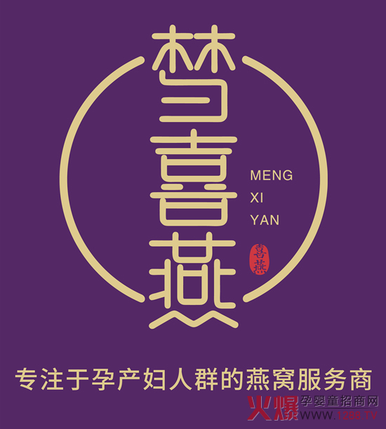Ȥ(mng)ϲy 29þЋͯչCƷۣl(f)Ո(qng)