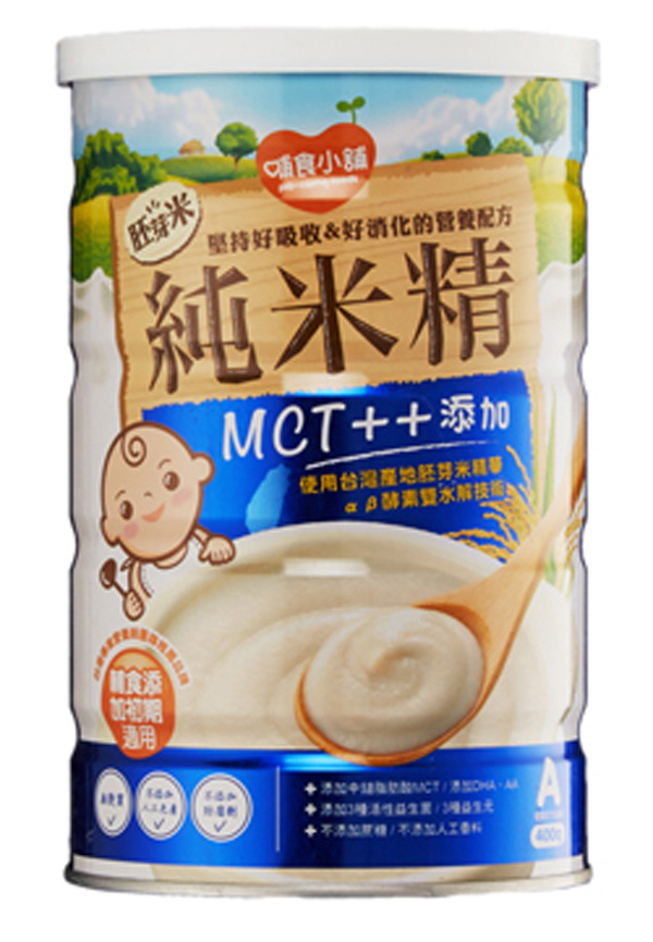 哺食小鋪胚芽米純米精.jpg 哺食小鋪胚芽米純米精.jpg