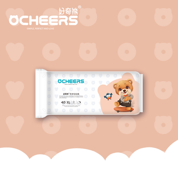 好奇熊靈步拉拉褲XL碼.jpg 好奇熊靈步拉拉褲XL碼.jpg