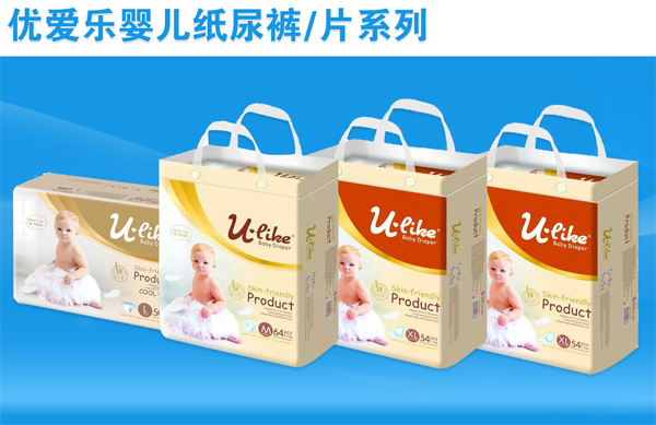 (yu)ۘ(l)ѝ.jpg