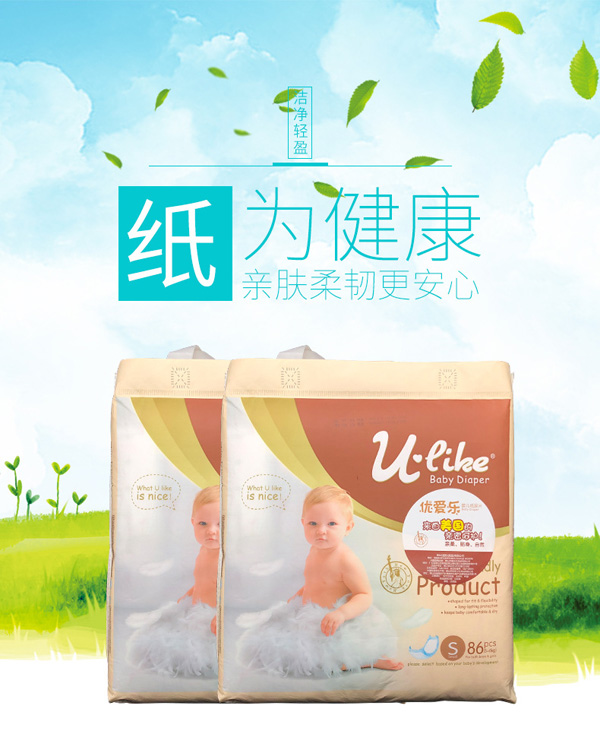 (yu)ۘ(l)ѝD.jpg