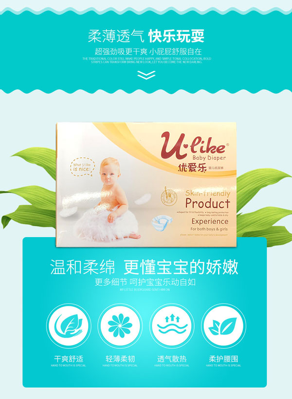 (yu)ۘ(l)ѝᱡ.jpg