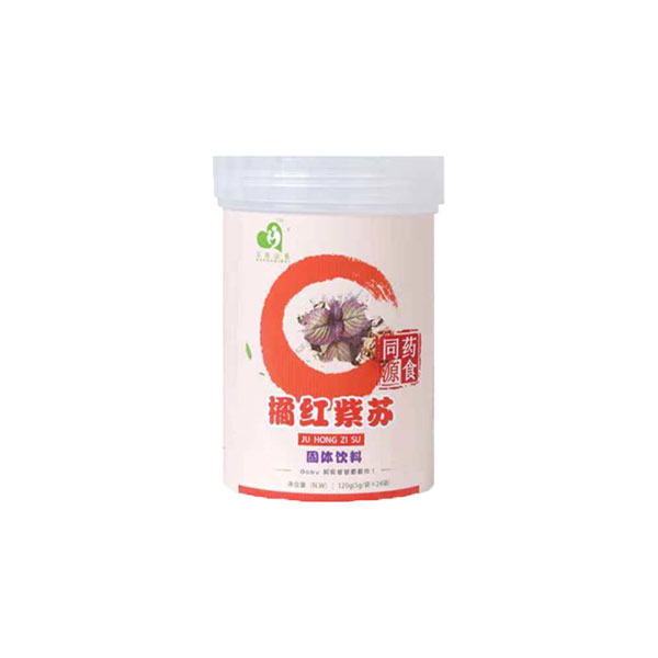 艾得佳橘紅紫蘇藥食同源固體飲料.jpg 艾得佳橘紅紫蘇藥食同源固體飲料.jpg