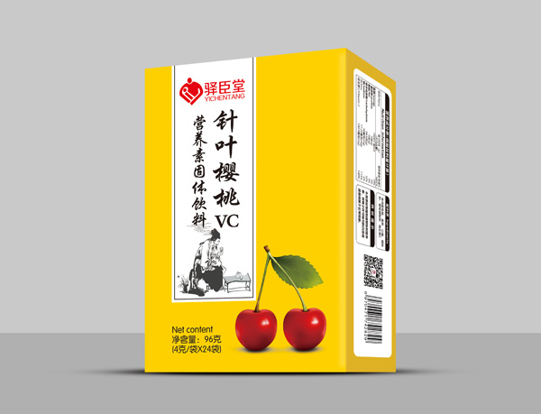 驛臣堂針葉櫻桃維C營養(yǎng)素固體飲料.jpg 驛臣堂針葉櫻桃維C營養(yǎng)素固體飲料.jpg