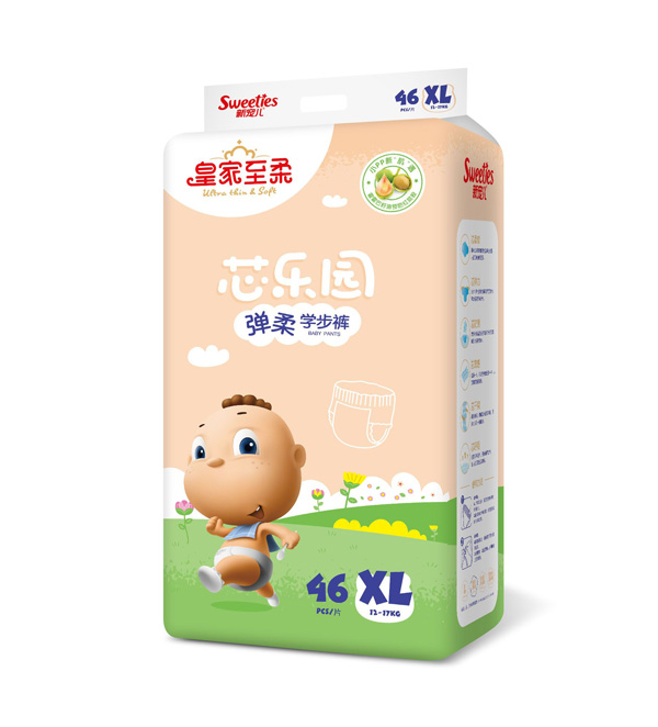皇家至柔芯樂園彈柔學(xué)步褲XL46.jpg