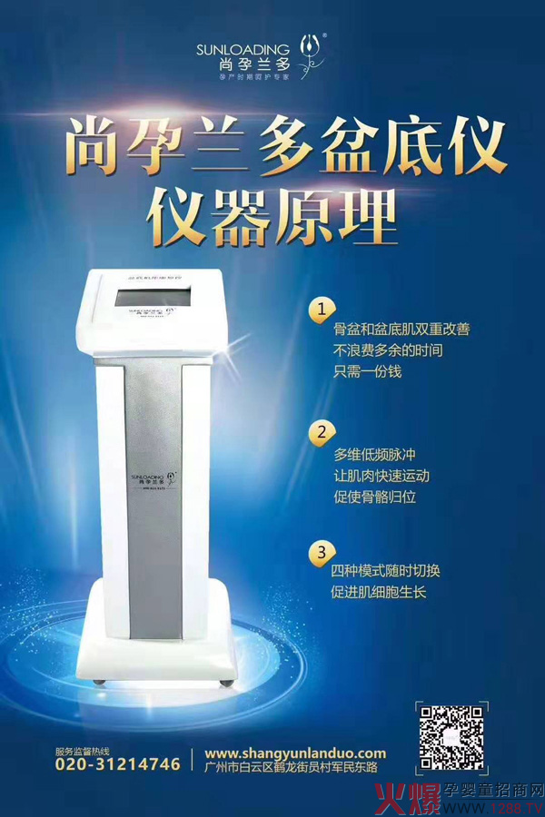 yʮMˌI(y)xꇣm׃x(qing)݁u