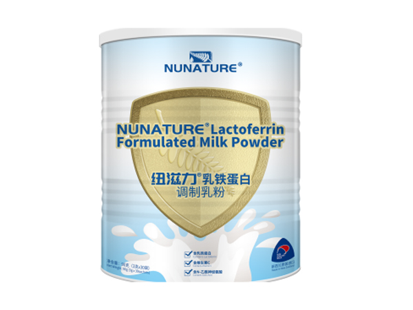 紐滋力乳鐵蛋白調(diào)制乳粉