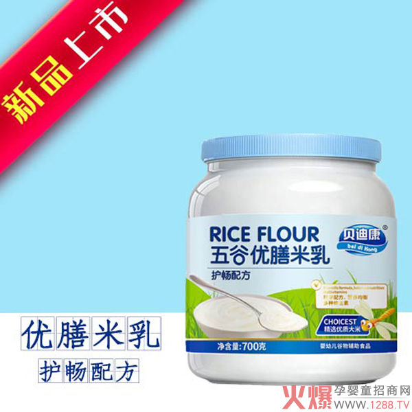 ؐϿȃ(yu)-o䷽.jpg