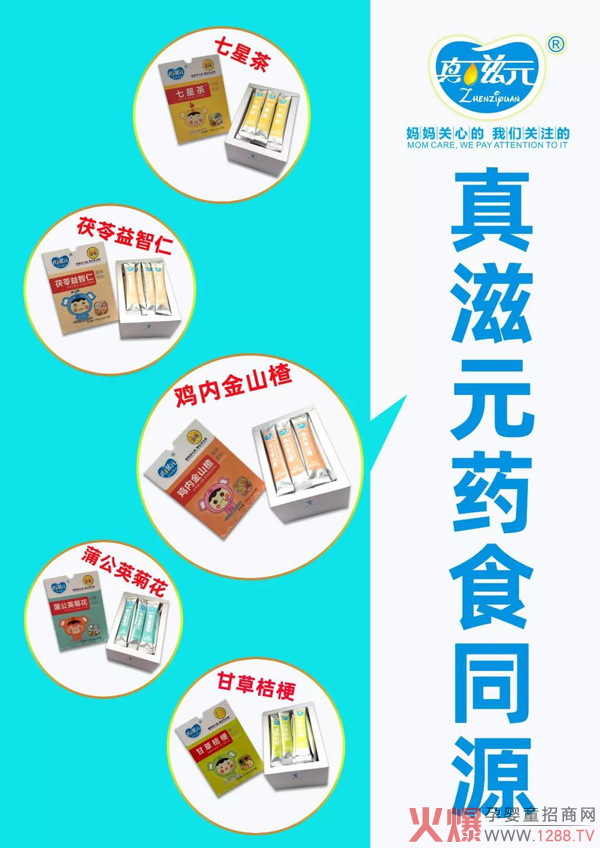 ԪСڳôa(chn)أڳô̎