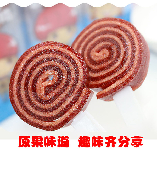 糖糖貓山楂卷大桶裝1.jpg