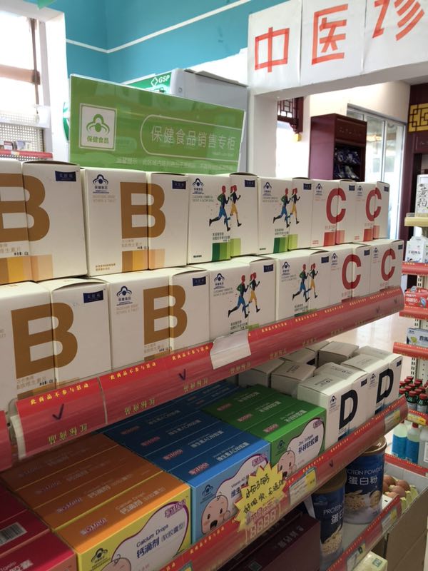 產品4.jpg 產品4.jpg