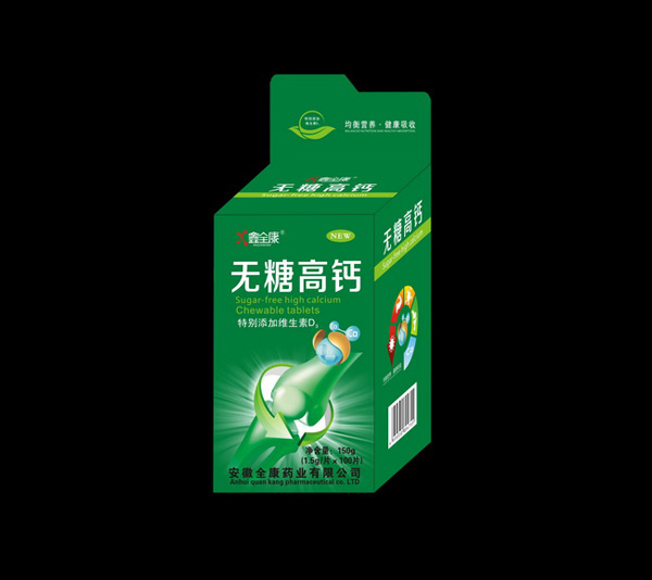 鑫全康藍(lán)帽不開(kāi)窗鈣片-d7.jpg 鑫全康藍(lán)帽不開(kāi)窗鈣片-d7.jpg