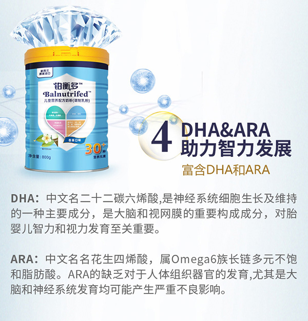  KͯI(yng)B(yng)䷽̷ (5)