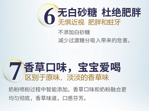  KͯI(yng)B(yng)䷽̷ (7)