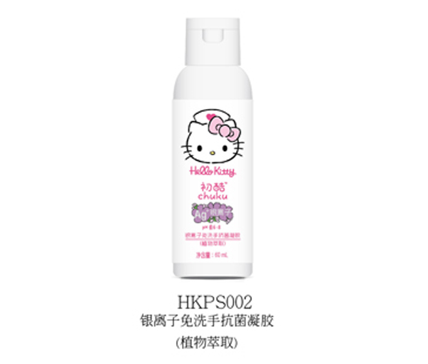 Hello Kittyyxϴֿzֲ60ml.jpg