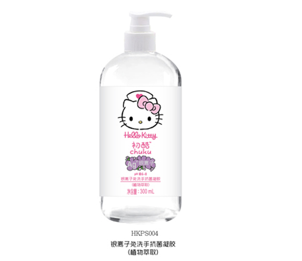  Hello Kittyyxϴzֲ300ml