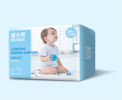迪米樂紙尿褲.jpg
