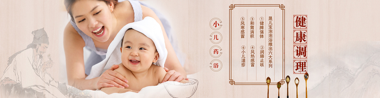 晟兒�?.jpg 晟兒�?.jpg