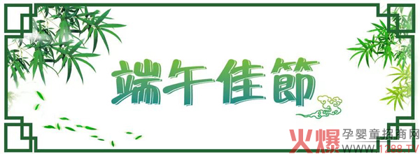 ѹ(ji)ͮʿףҶ簲