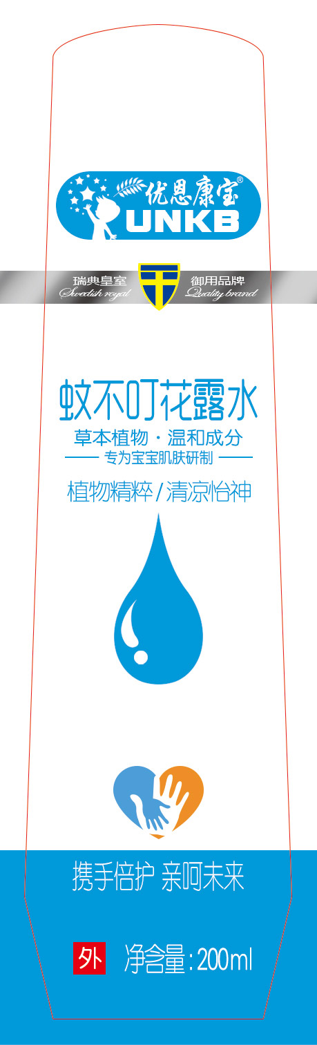 (yu)ò¶ˮ.jpg