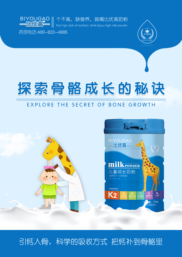  ȃ(yu)߃ͯL(zhng)̷6