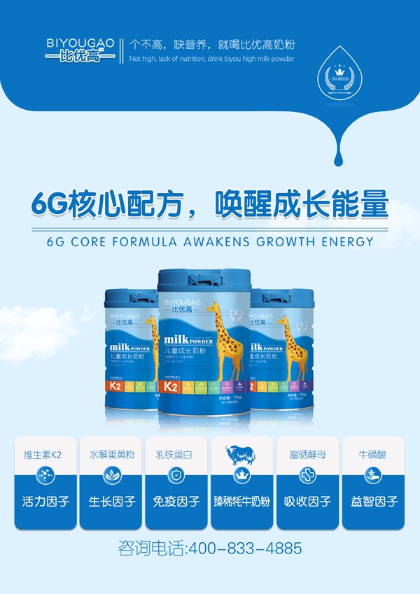  ȃ(yu)߃ͯL(zhng)̷4