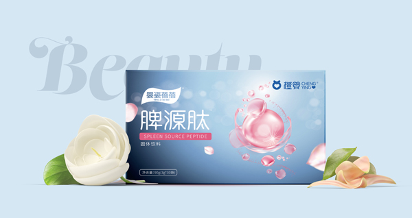 橙嬰嬰姿蓓蓓血源肽固體飲料.jpg