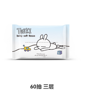 TUZKI柔紙�.0�.jpg TUZKI柔紙�.0�.jpg