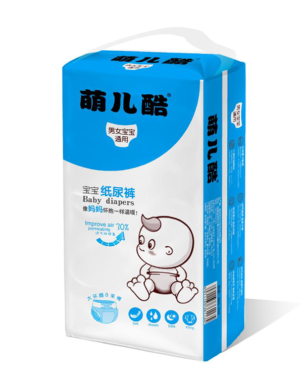 萌兒酷寶寶紙尿褲