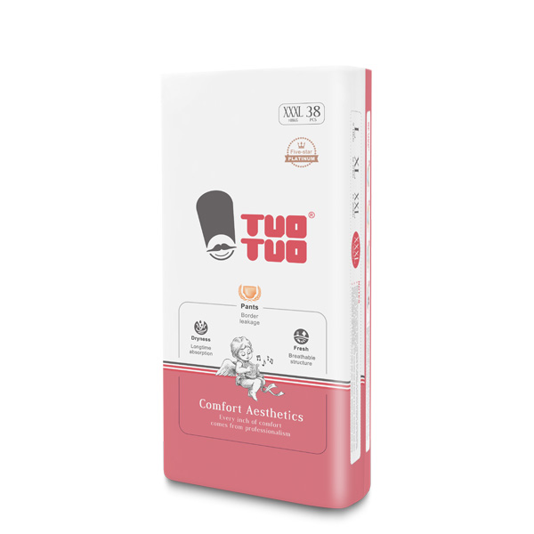  TUOTUOKbѝXXXL