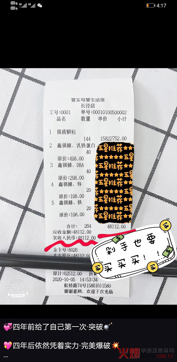 |(zh)w͆΃r_48112Ԫֱڱը