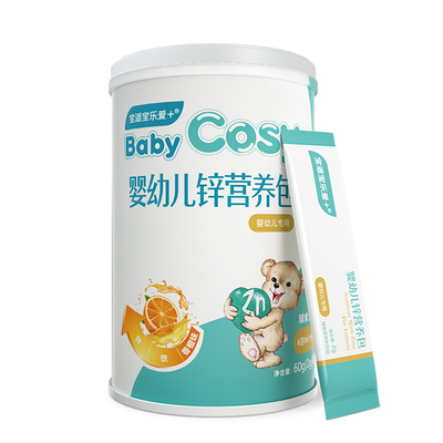 寶適寶樂愛+嬰幼兒鋅營養(yǎng)包