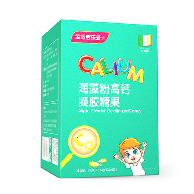 寶適寶樂(lè)愛(ài)+海藻粉高鈣凝膠糖果.jpg