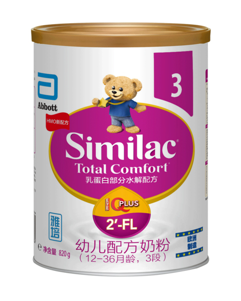  ׃䷽̷ۣ12-36g3Σ