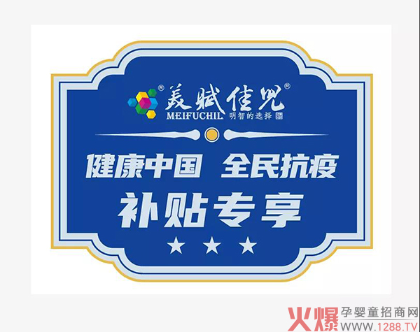 2021xуF׻Ӂuف텢c
