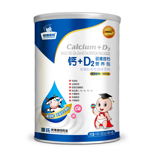 x} + ƌW(xu)䷽Tn} + D2 IB(yng)̻M