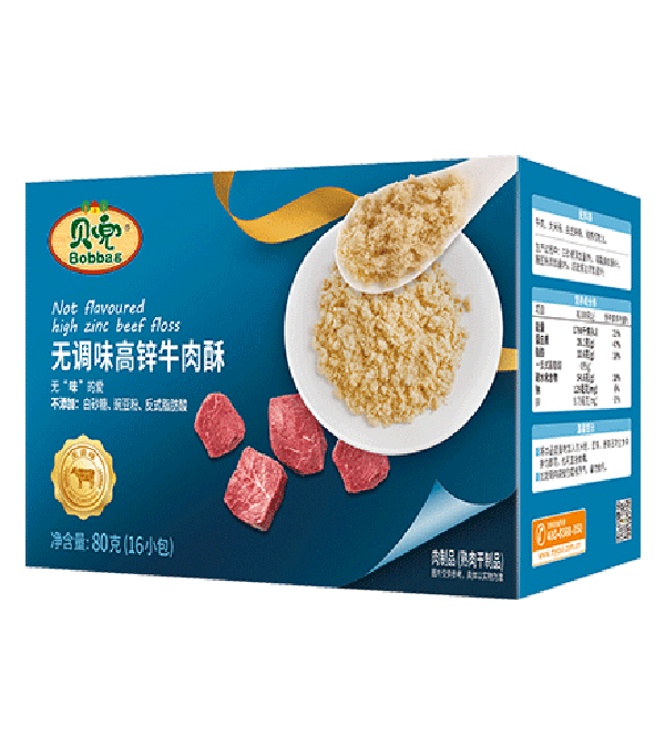 貝兜無(wú)調(diào)味高鋅牛肉酥.png 貝兜無(wú)調(diào)味高鋅牛肉酥.png
