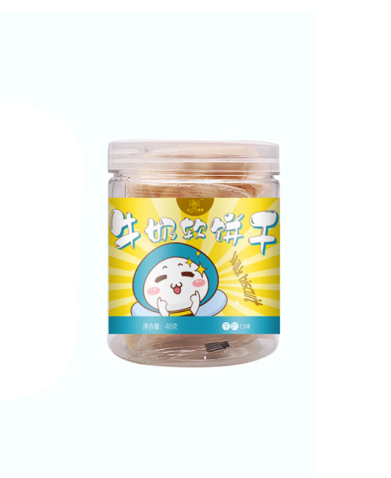 我D小宓蜜牛奶軟餅干牛奶味.jpg