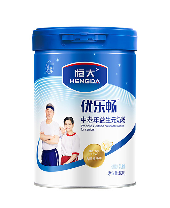 恒大優(yōu)樂暢中老年益生元奶粉.jpg