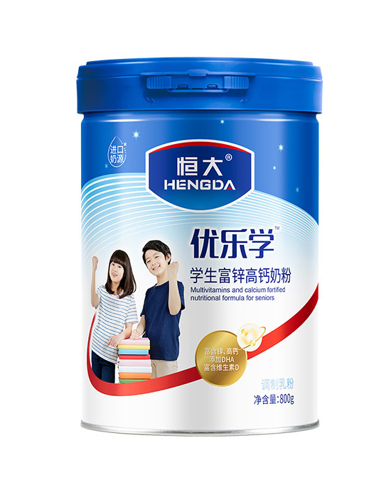 恒大優(yōu)樂學學生富鋅高鈣奶粉