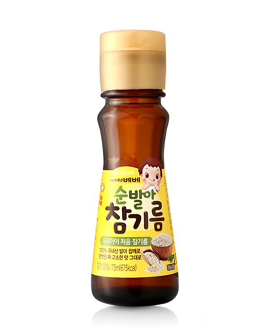 艾唯倪貝貝香油.jpg