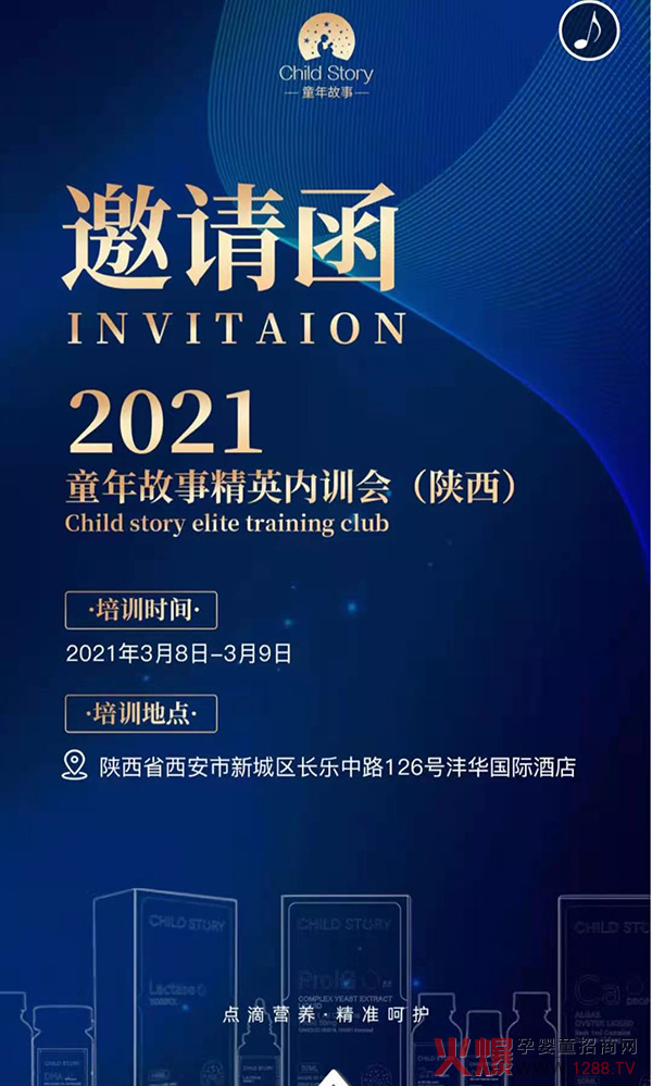 ңδ | 2021ͯӢ(ni)Ӗ(xn)\ĵ